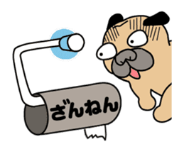 10xFUN Toyboy Duke sticker #11780511