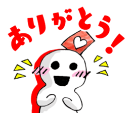 Various lives Ototaro sticker #11780574