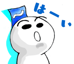 Various lives Ototaro sticker #11780585