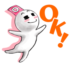 Various lives Ototaro sticker #11780596