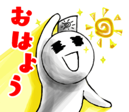 Various lives Ototaro sticker #11780598