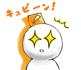 Various lives Ototaro sticker #11780604