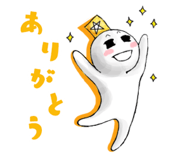 Various lives Ototaro sticker #11780610