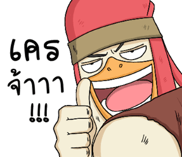 The Tong 3 sticker #11780718