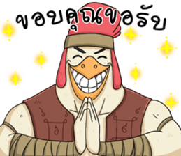 The Tong 3 sticker #11780721