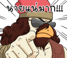 The Tong 3 sticker #11780725