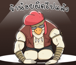 The Tong 3 sticker #11780728