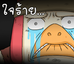 The Tong 3 sticker #11780733