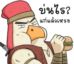 The Tong 3 sticker #11780735