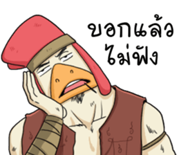 The Tong 3 sticker #11780739