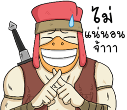 The Tong 3 sticker #11780751