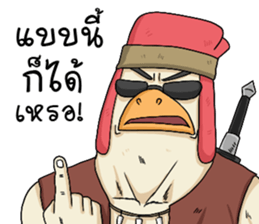 The Tong 3 sticker #11780756