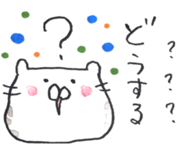 animals and etc. sticker #11780922