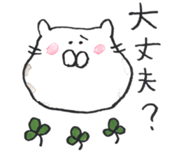 animals and etc. sticker #11780928