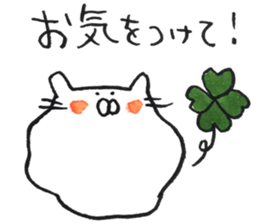 animals and etc. sticker #11780931