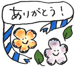 animals and etc. sticker #11780938