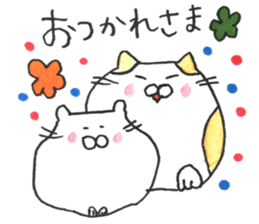 animals and etc. sticker #11780954