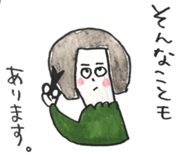 animals and etc. sticker #11780957