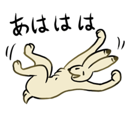 Japanese traditional picture sticker #11780959