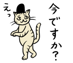 Japanese traditional picture sticker #11780960