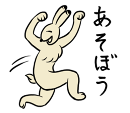 Japanese traditional picture sticker #11780962