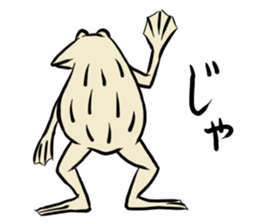 Japanese traditional picture sticker #11780965