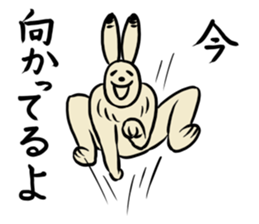 Japanese traditional picture sticker #11780969