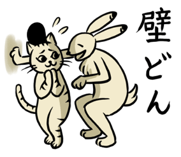 Japanese traditional picture sticker #11780970