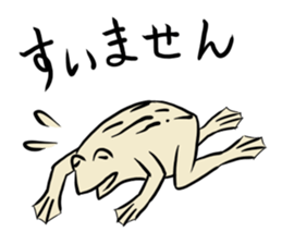 Japanese traditional picture sticker #11780977