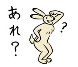 Japanese traditional picture sticker #11780978