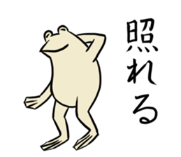 Japanese traditional picture sticker #11780980