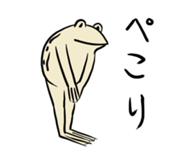 Japanese traditional picture sticker #11780982