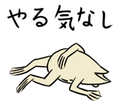 Japanese traditional picture sticker #11780984