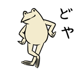 Japanese traditional picture sticker #11780986