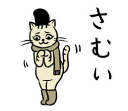 Japanese traditional picture sticker #11780988