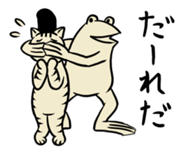 Japanese traditional picture sticker #11780990