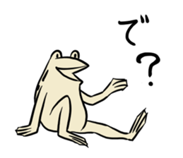 Japanese traditional picture sticker #11780992