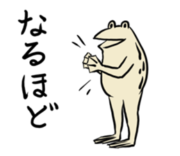 Japanese traditional picture sticker #11780997