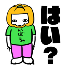 KUMABOCHAw sticker #11781148