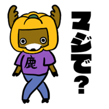 KUMABOCHAw sticker #11781149