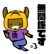 KUMABOCHAw sticker #11781153