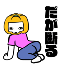 KUMABOCHAw sticker #11781155