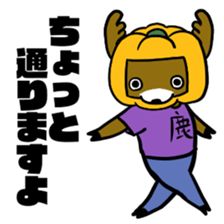 KUMABOCHAw sticker #11781157