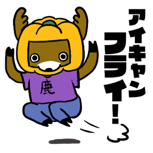 KUMABOCHAw sticker #11781161