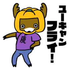 KUMABOCHAw sticker #11781165