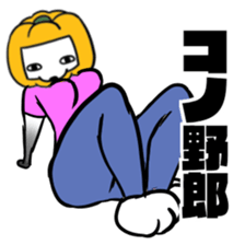 KUMABOCHAw sticker #11781167