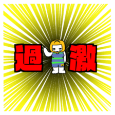 KUMABOCHAw sticker #11781168