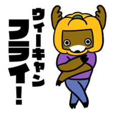 KUMABOCHAw sticker #11781169