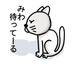 Miwa of the cat sticker #11781350