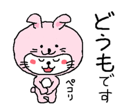 A cat wanted to be a rabbit. sticker #11781506